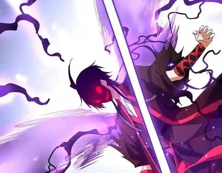 第96话 恼羞成怒的魔头 第66页