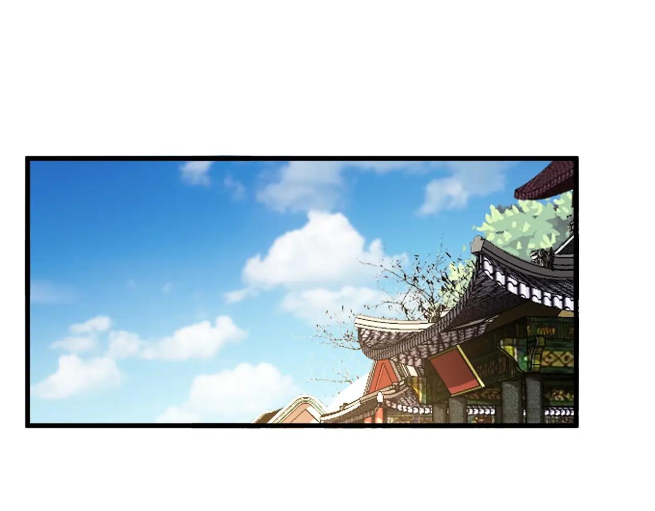 第390话 微操达人 第77页