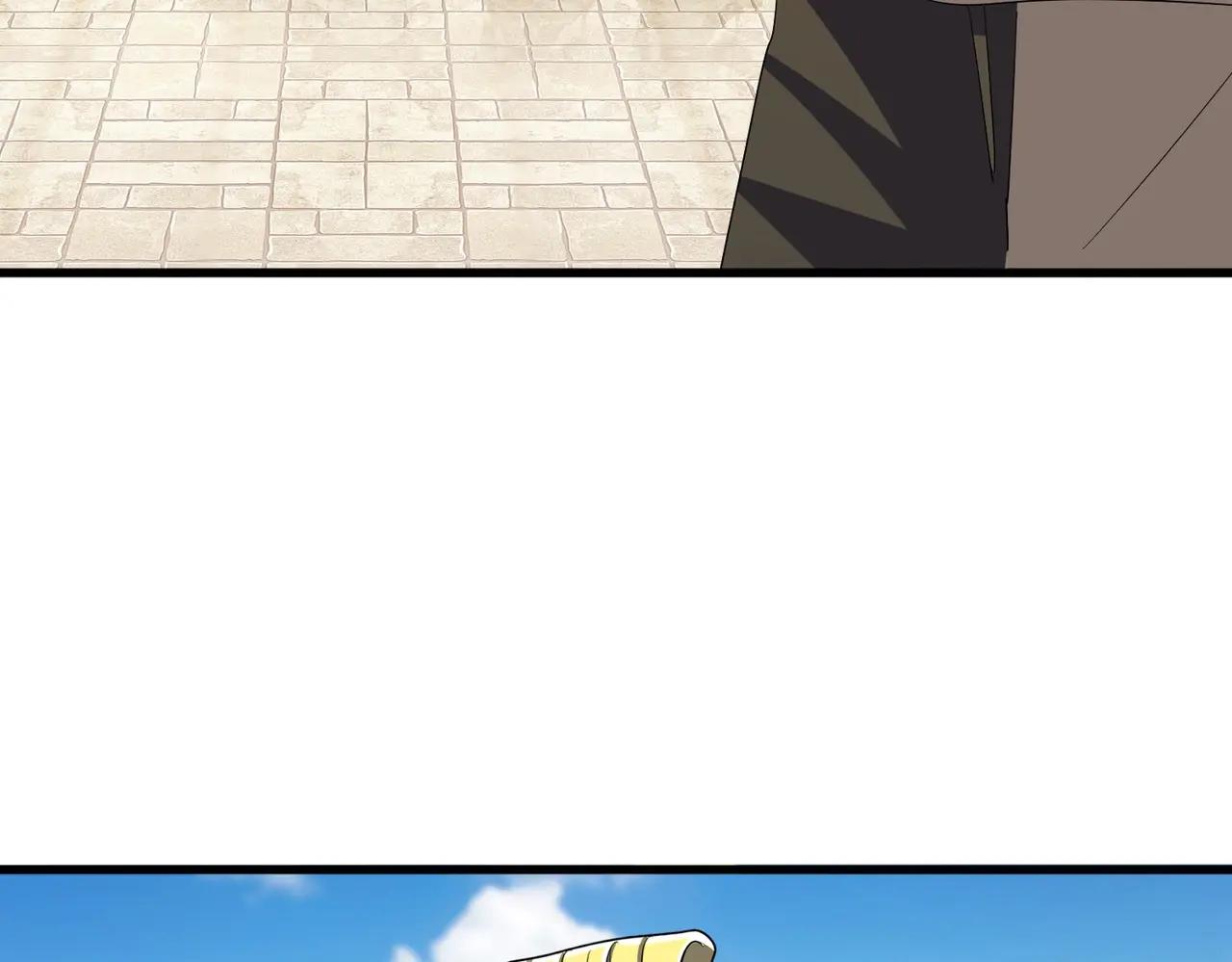 第390话 微操达人 第100页