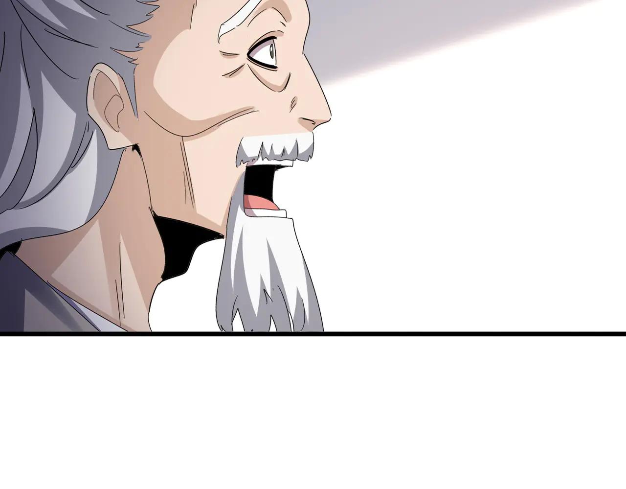 第588话 小卒子 第15页