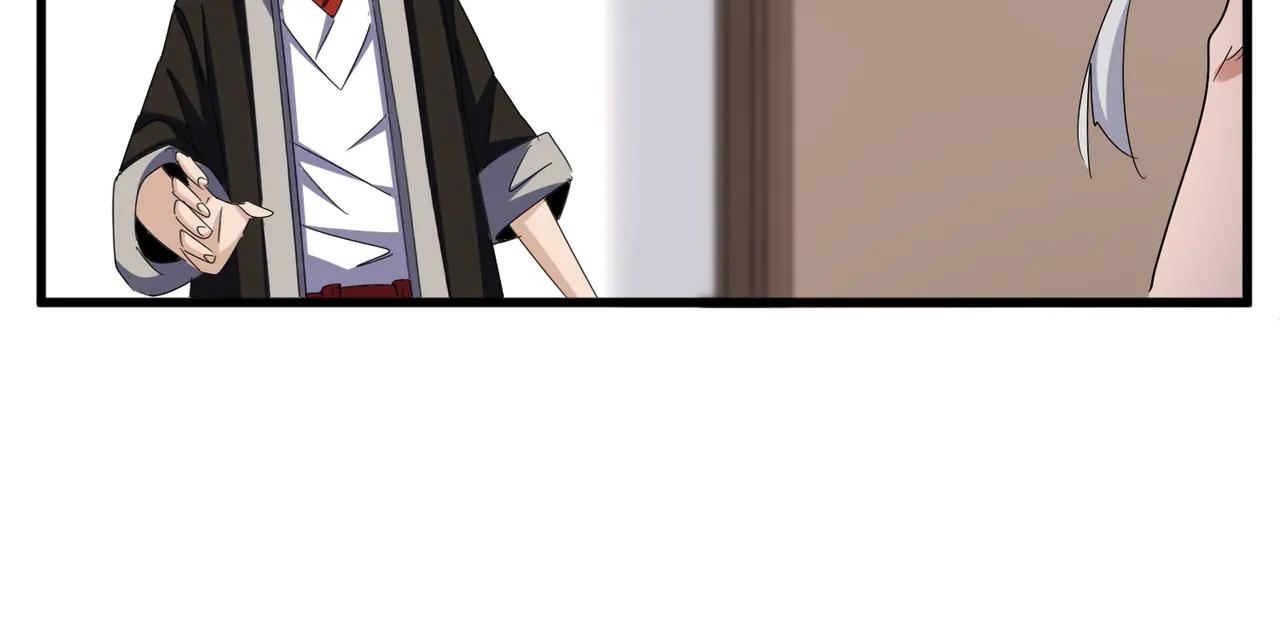 第588话 小卒子 第36页