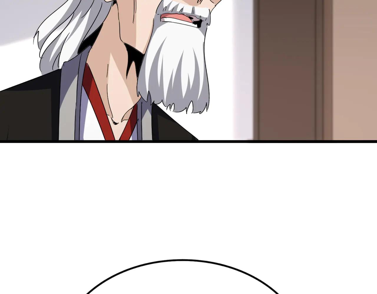 第588话 小卒子 第38页
