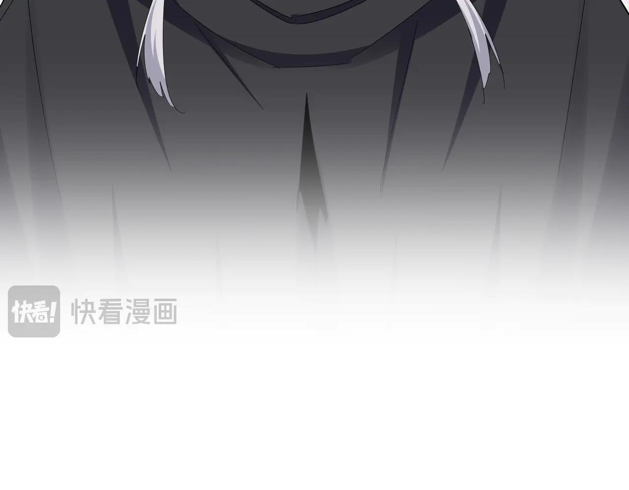 第602话 欢迎加入 第47页