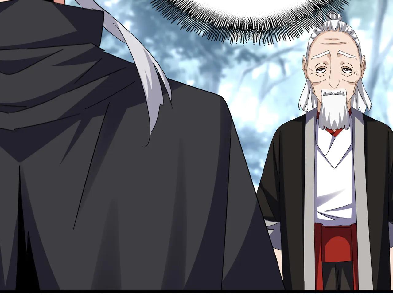 第602话 欢迎加入 第93页