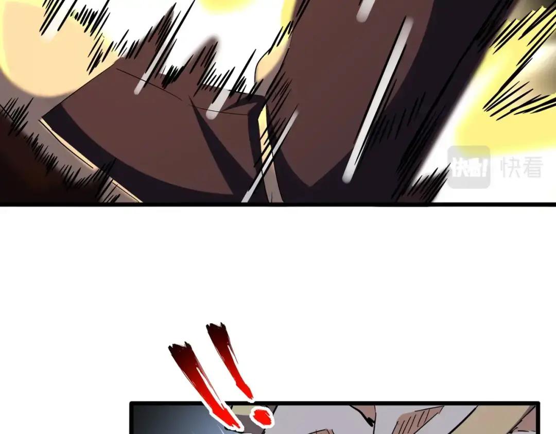 第347话 不死魔王 第19页