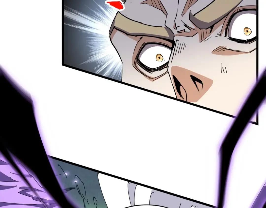 第347话 不死魔王 第20页