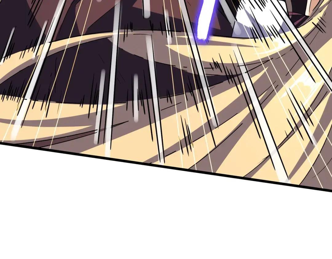 第347话 不死魔王 第26页