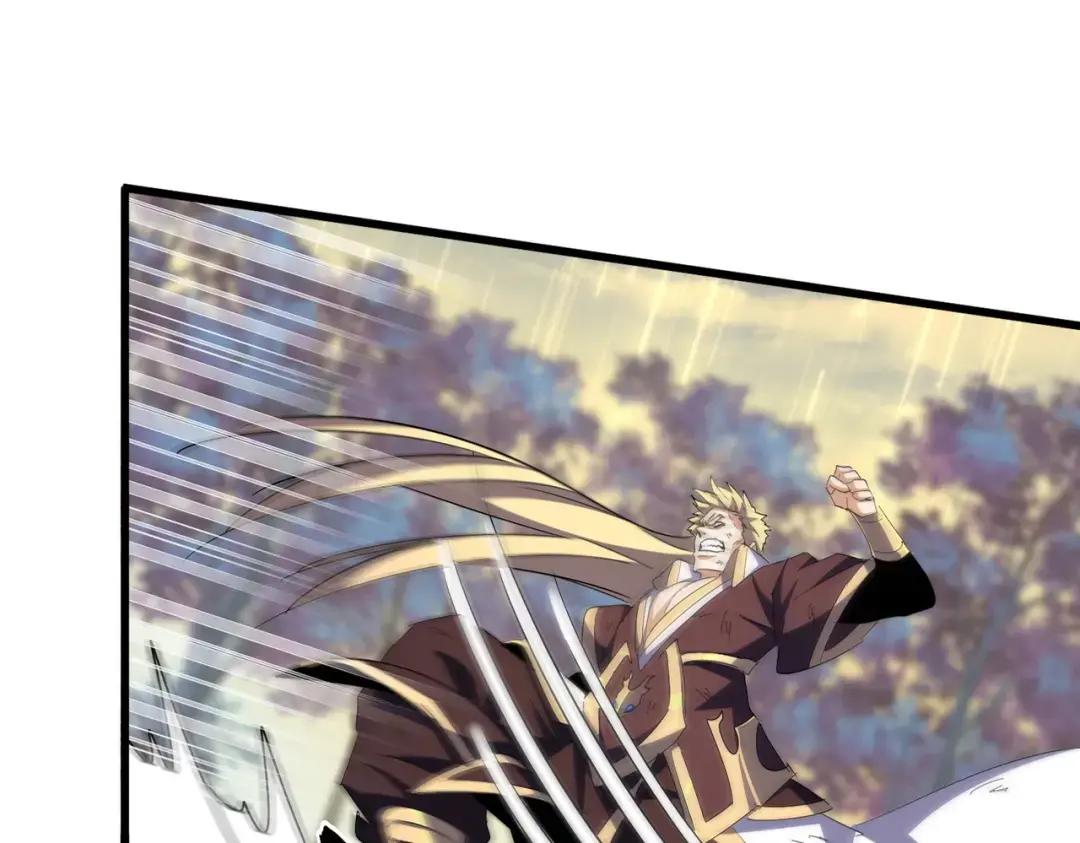第347话 不死魔王 第27页