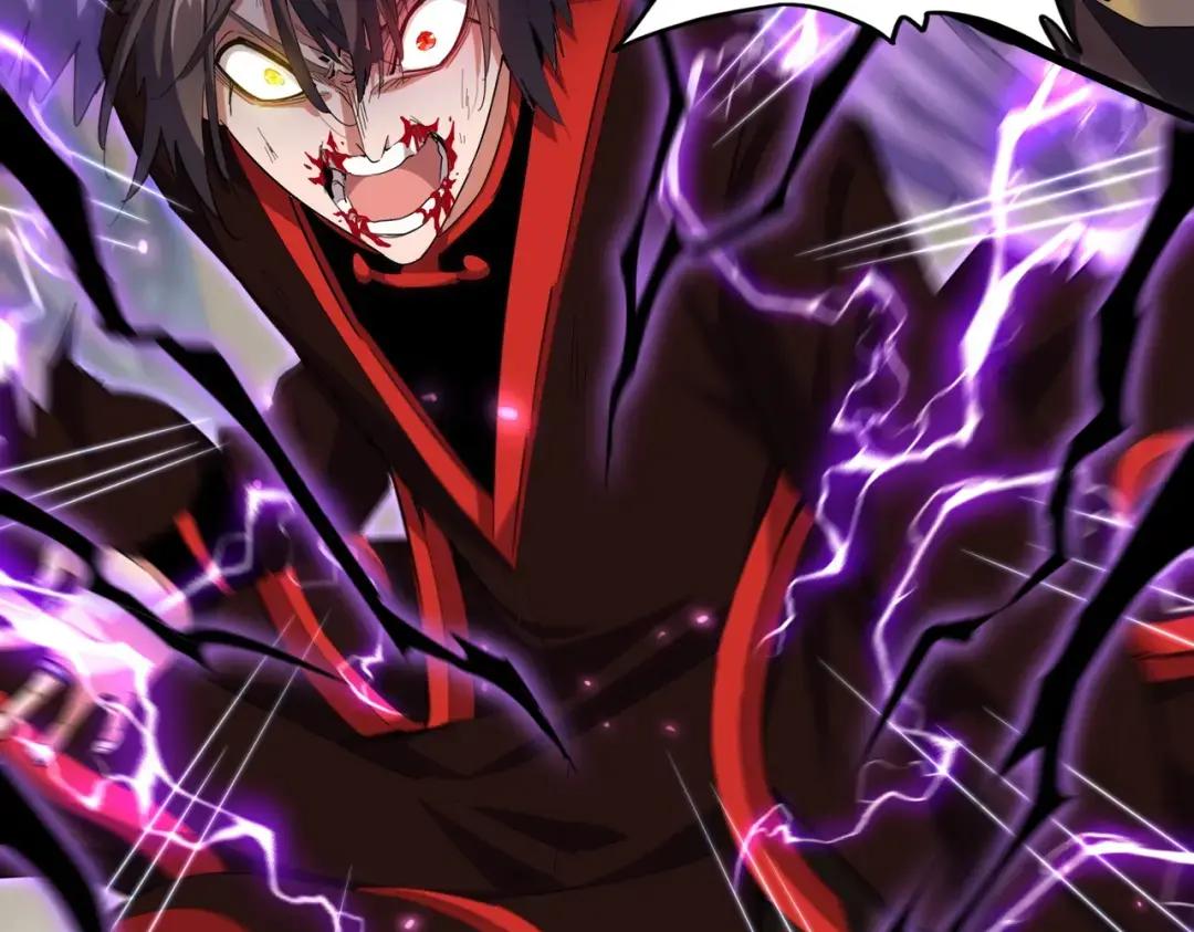 第347话 不死魔王 第33页