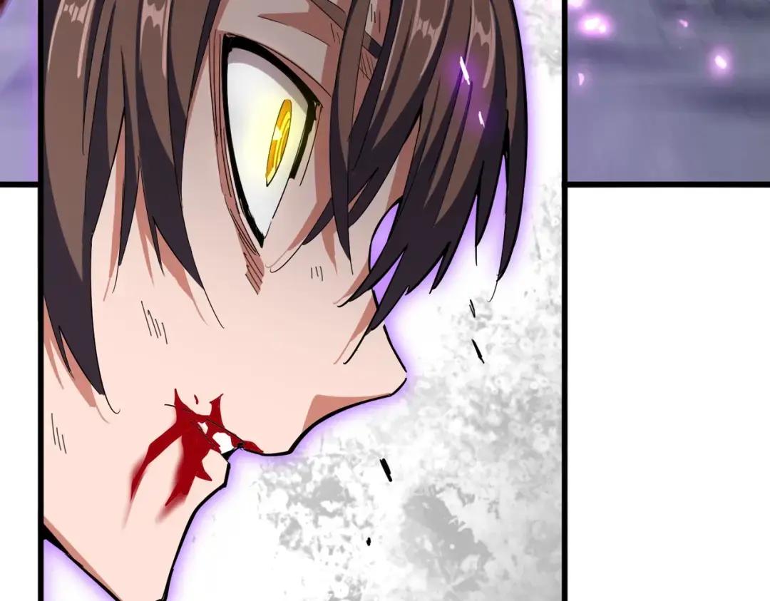 第347话 不死魔王 第35页