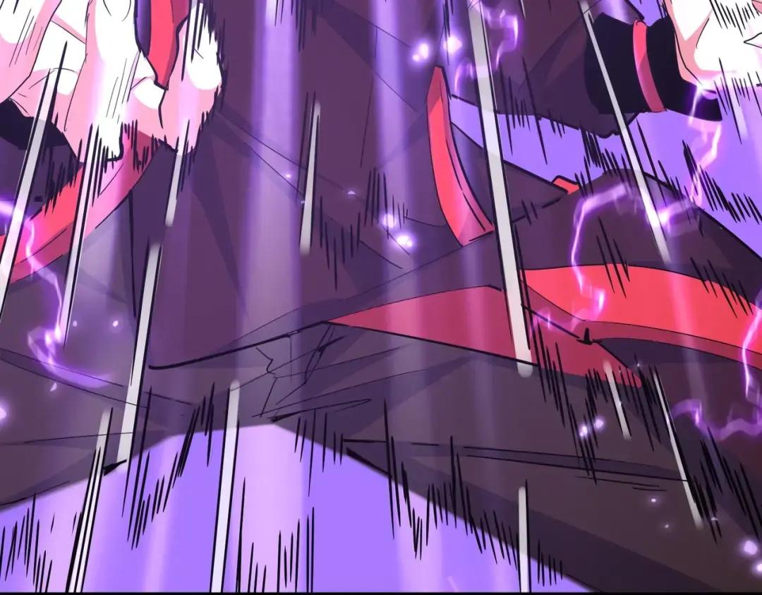 第347话 不死魔王 第43页