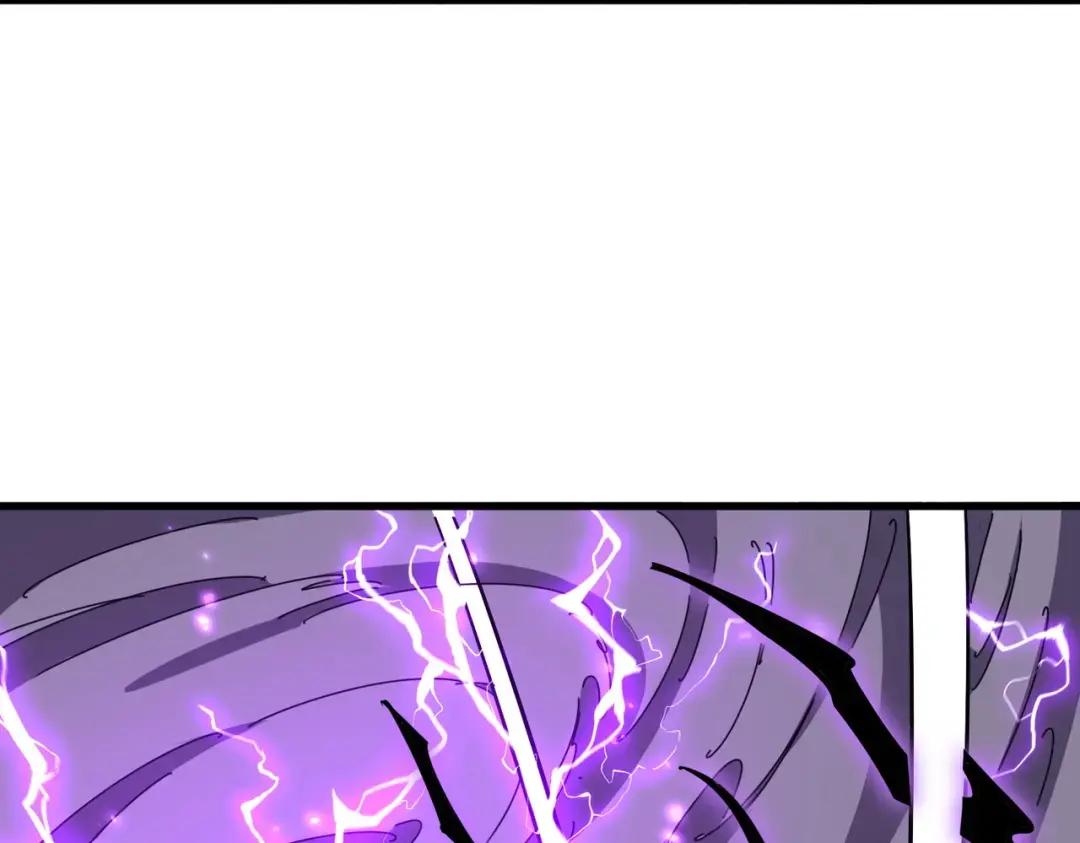 第347话 不死魔王 第44页