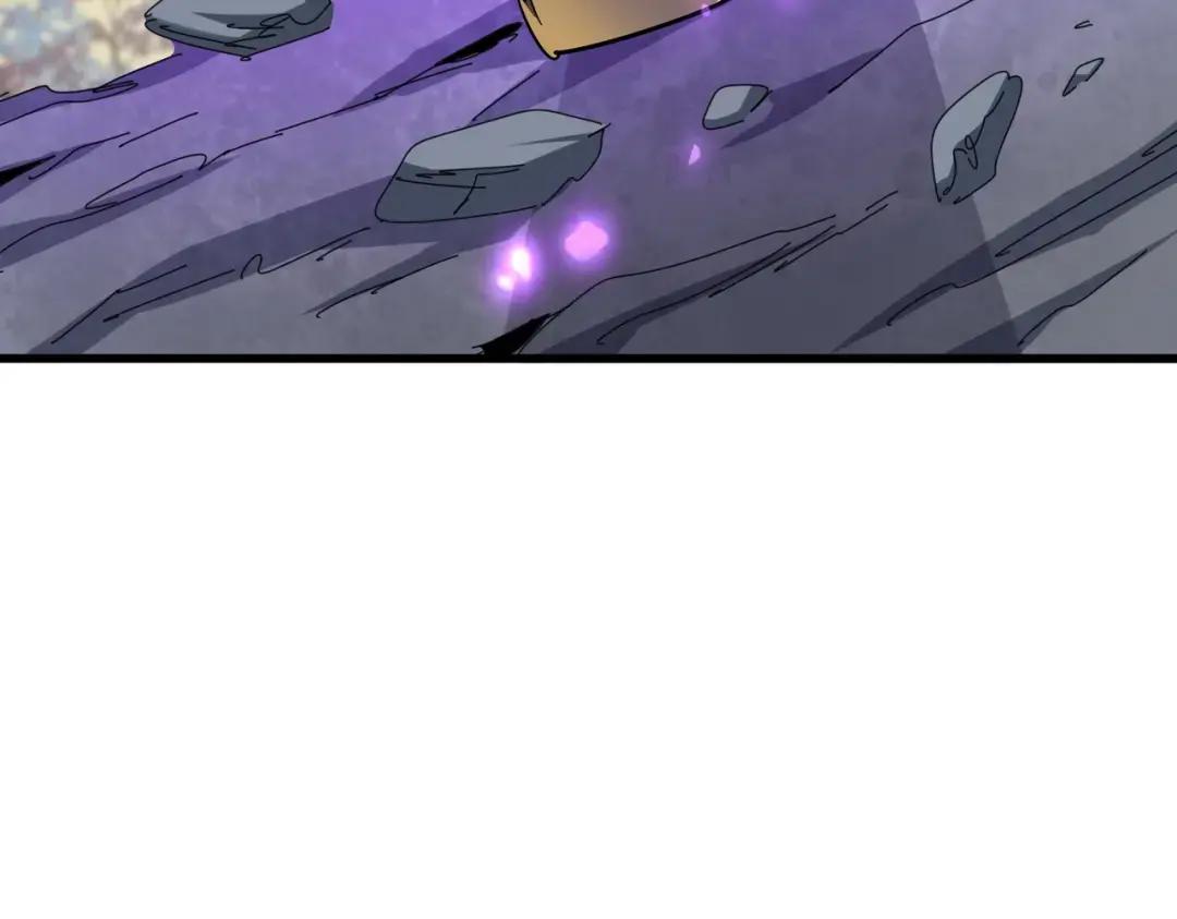第347话 不死魔王 第47页