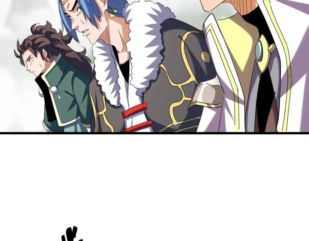 第347话 不死魔王 第52页