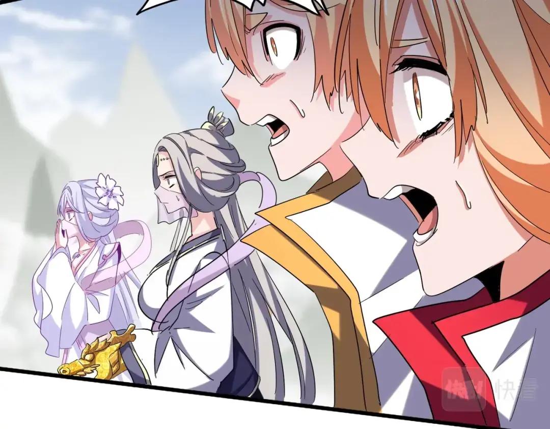 第347话 不死魔王 第54页
