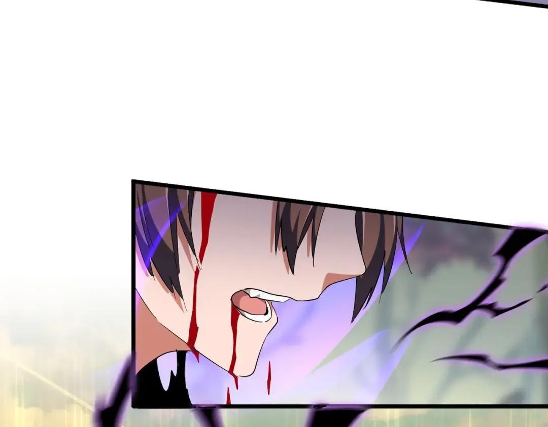 第347话 不死魔王 第55页