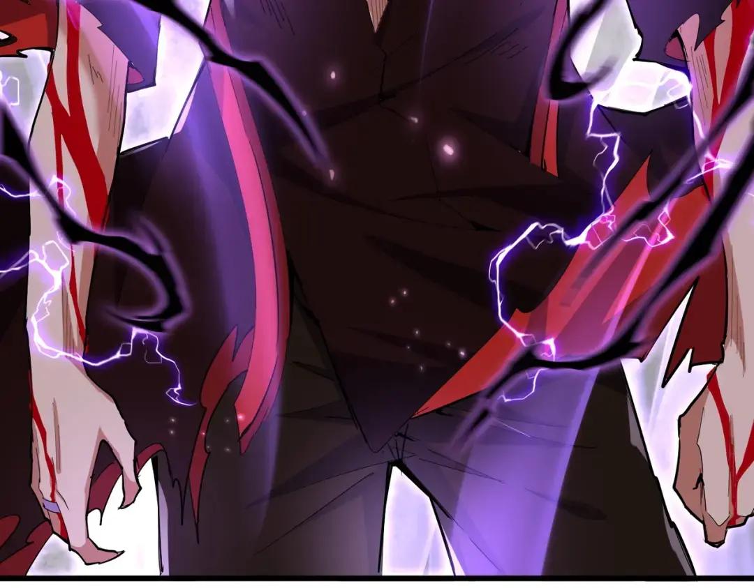 第347话 不死魔王 第61页