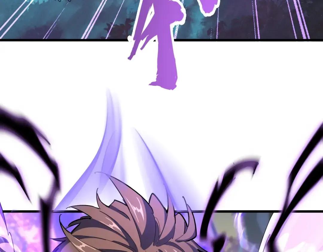 第347话 不死魔王 第68页