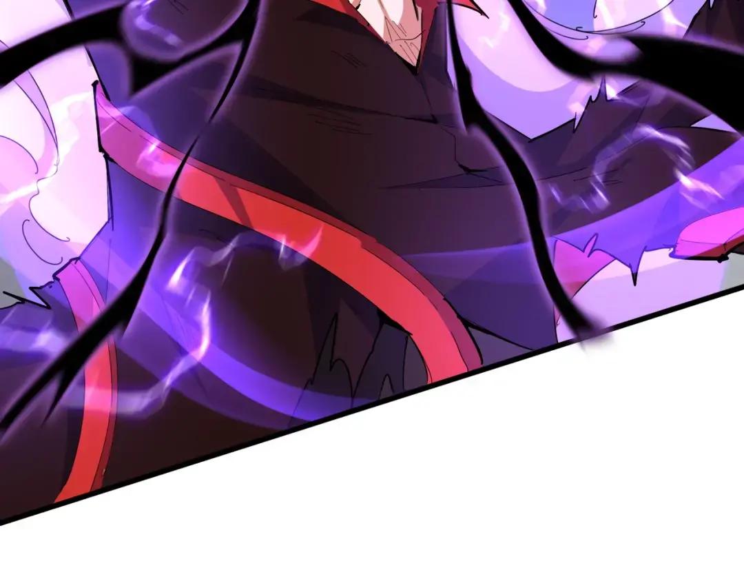 第347话 不死魔王 第70页