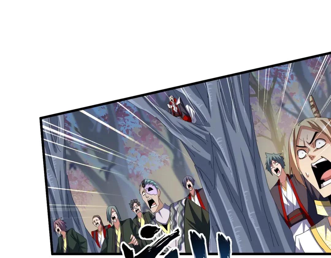 第347话 不死魔王 第72页