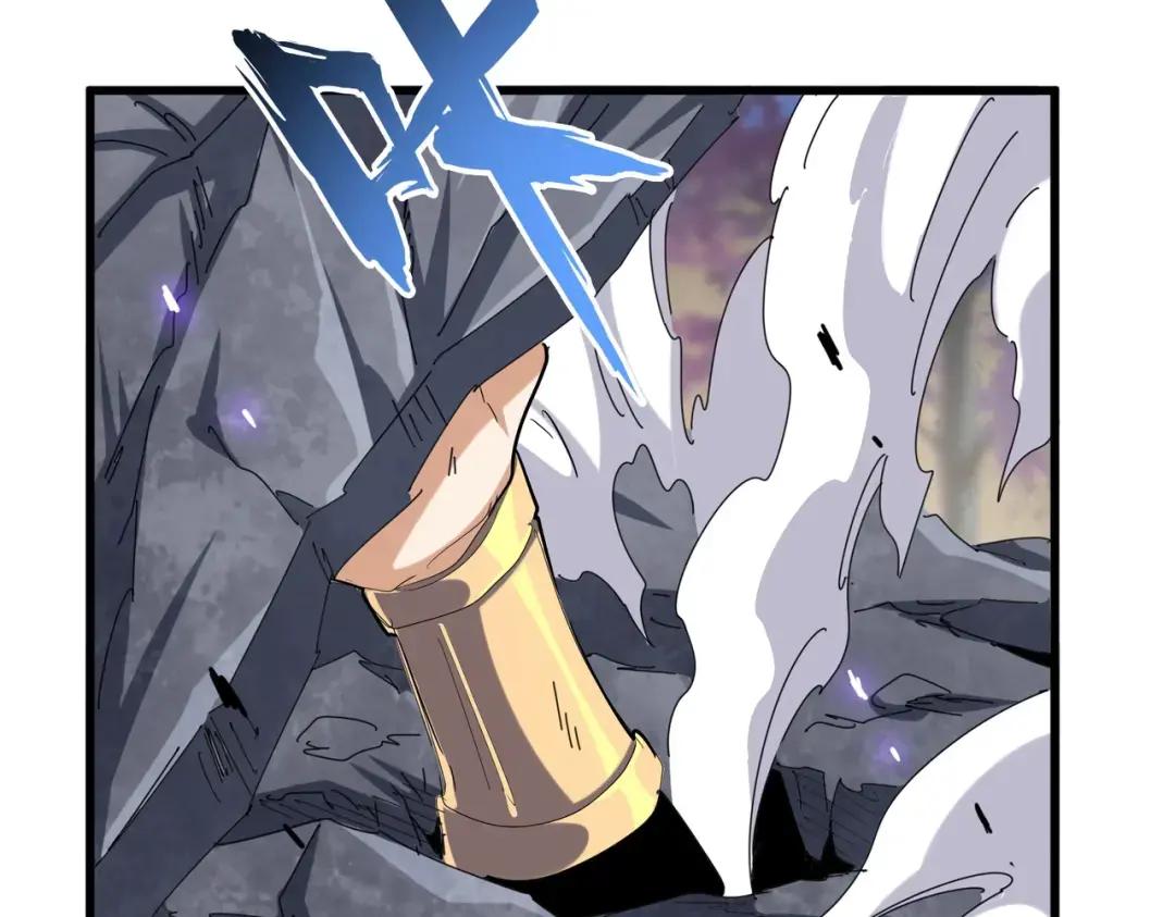 第347话 不死魔王 第76页