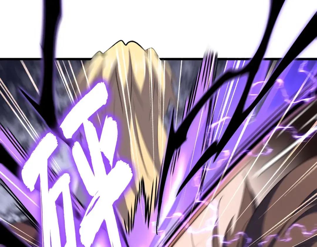第347话 不死魔王 第86页