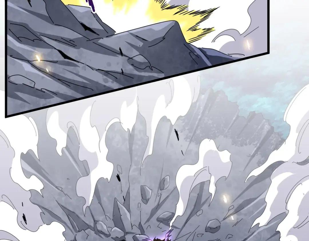 第347话 不死魔王 第97页