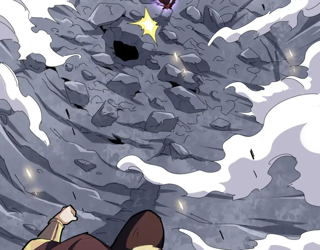 第347话 不死魔王 第98页