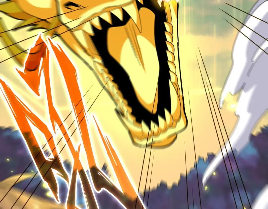 第347话 不死魔王 第103页