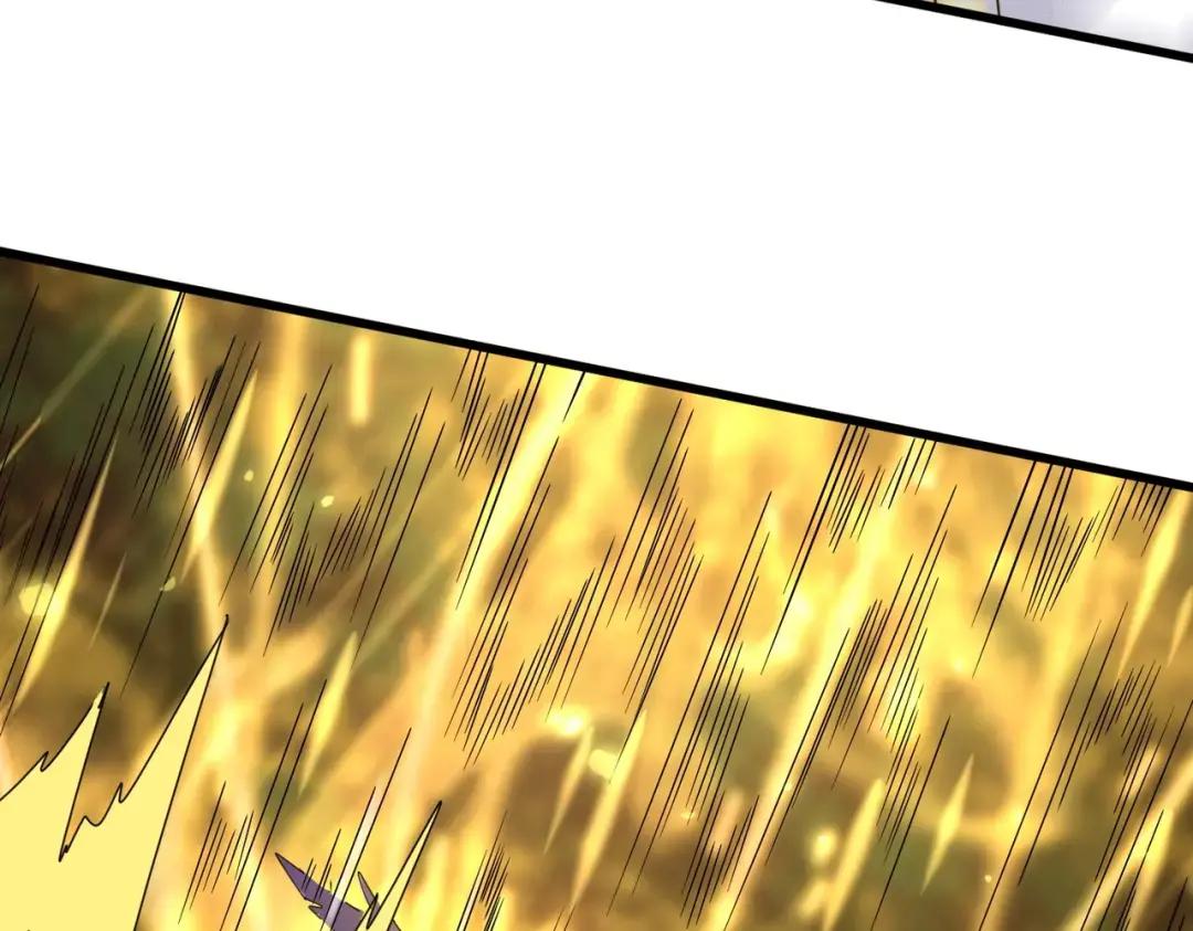 第347话 不死魔王 第105页