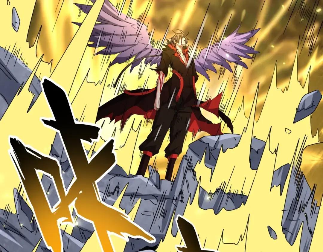 第347话 不死魔王 第106页