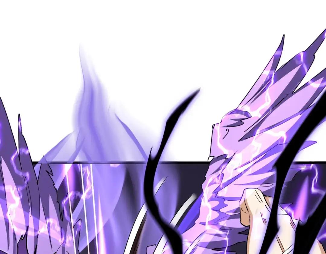 第347话 不死魔王 第116页