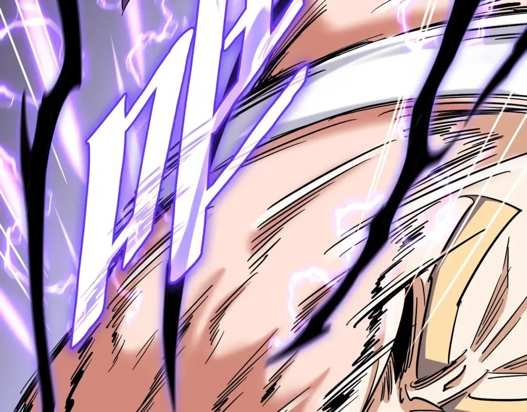 第347话 不死魔王 第118页
