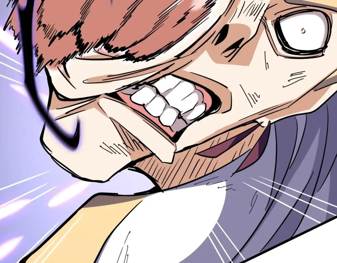 第347话 不死魔王 第119页
