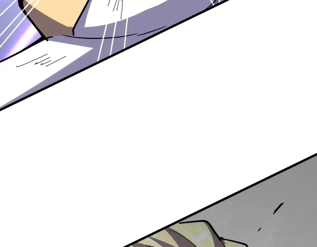 第347话 不死魔王 第120页