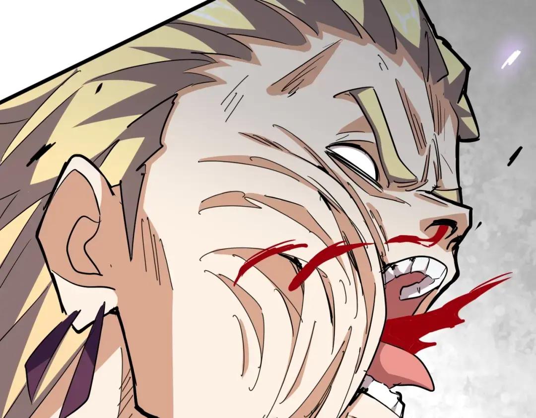第347话 不死魔王 第121页
