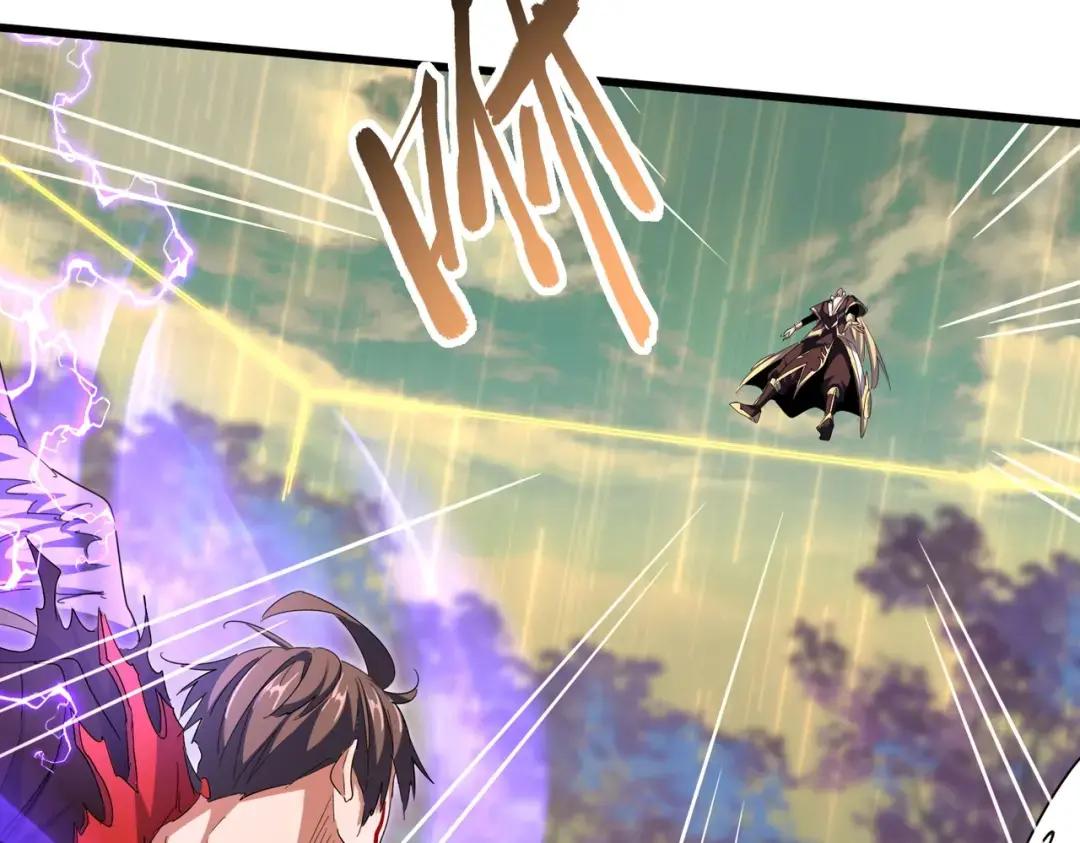 第347话 不死魔王 第123页