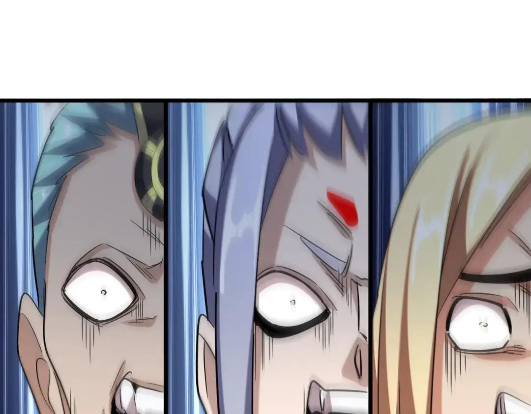 第347话 不死魔王 第125页