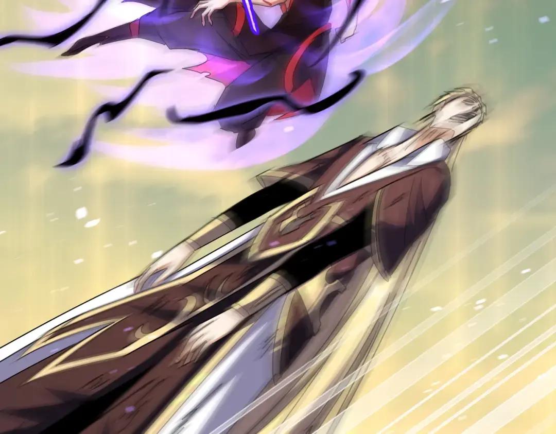 第347话 不死魔王 第131页