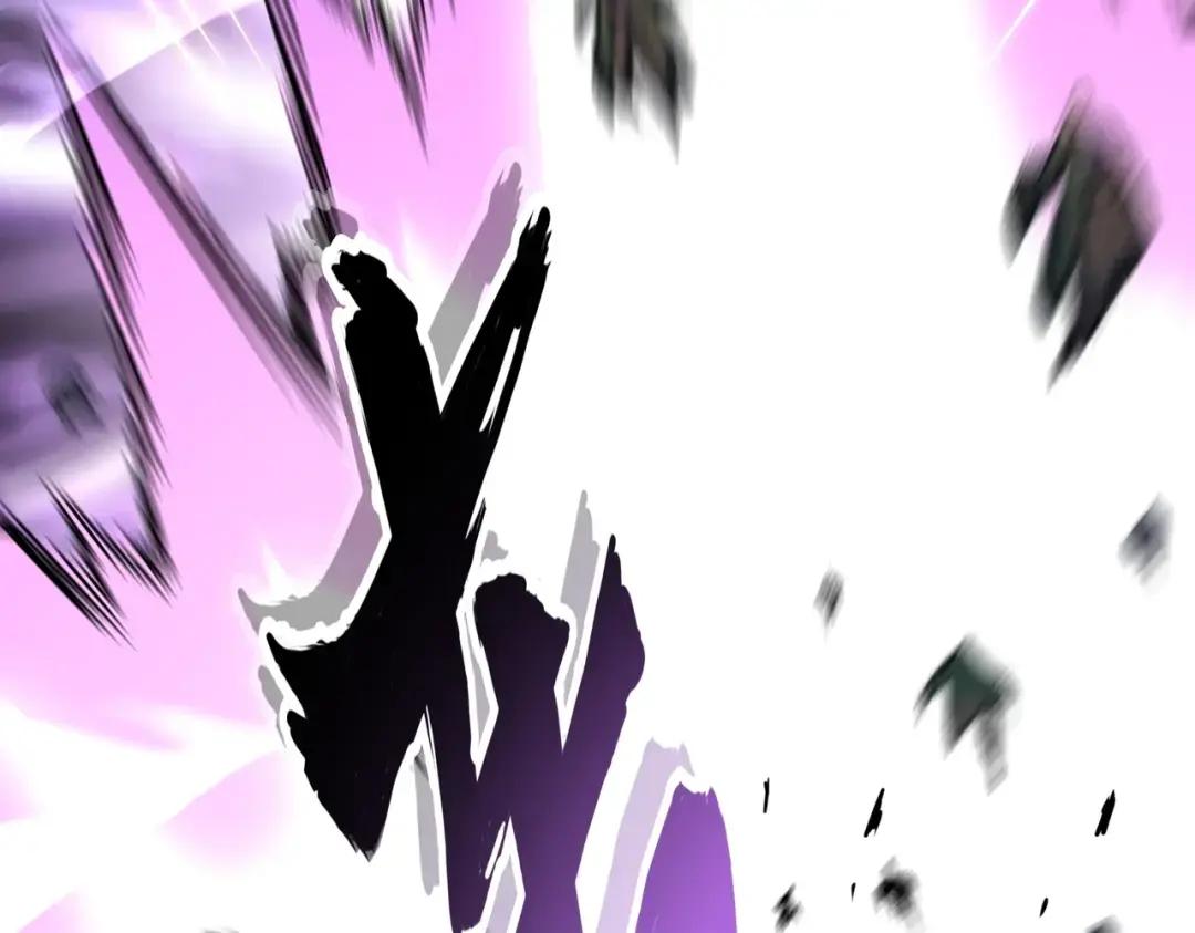 第347话 不死魔王 第147页