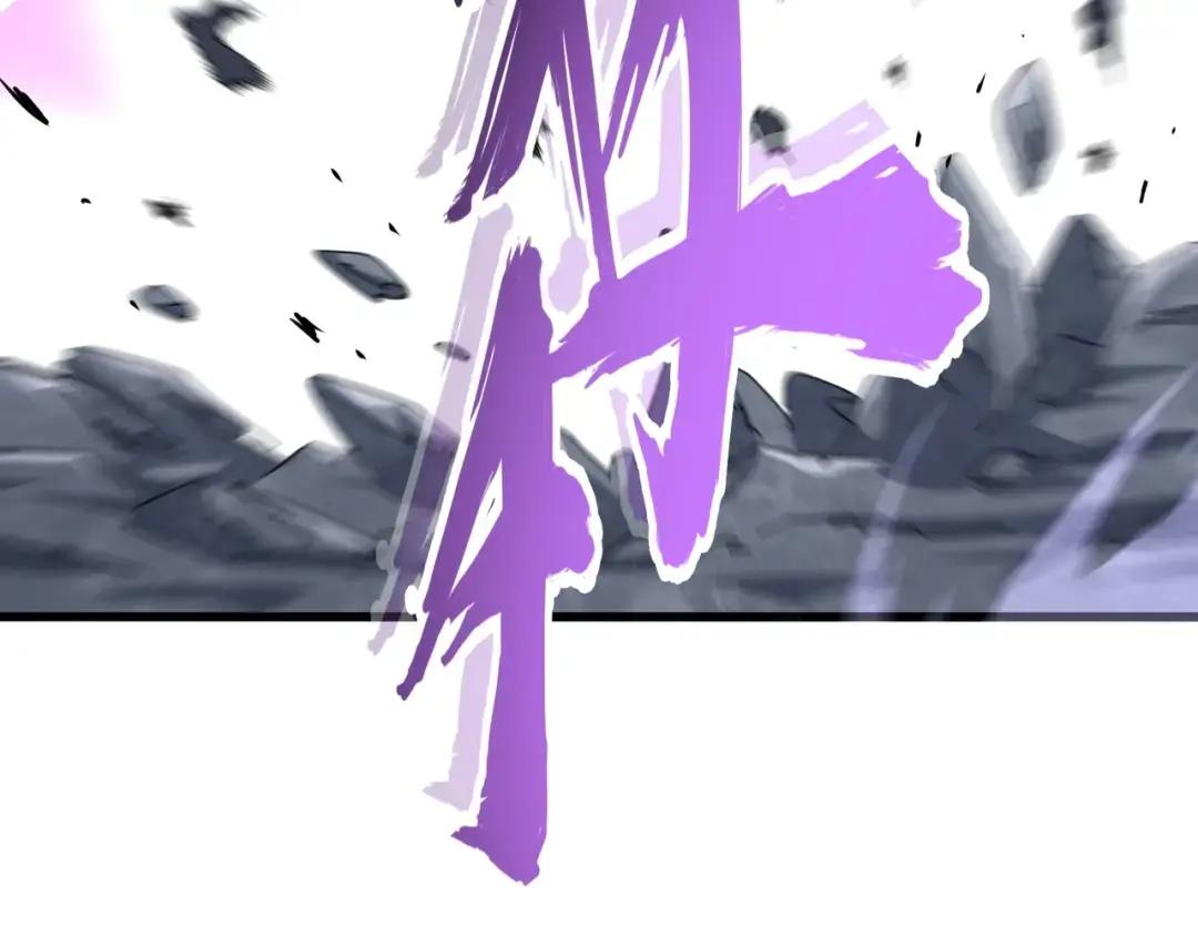 第347话 不死魔王 第148页