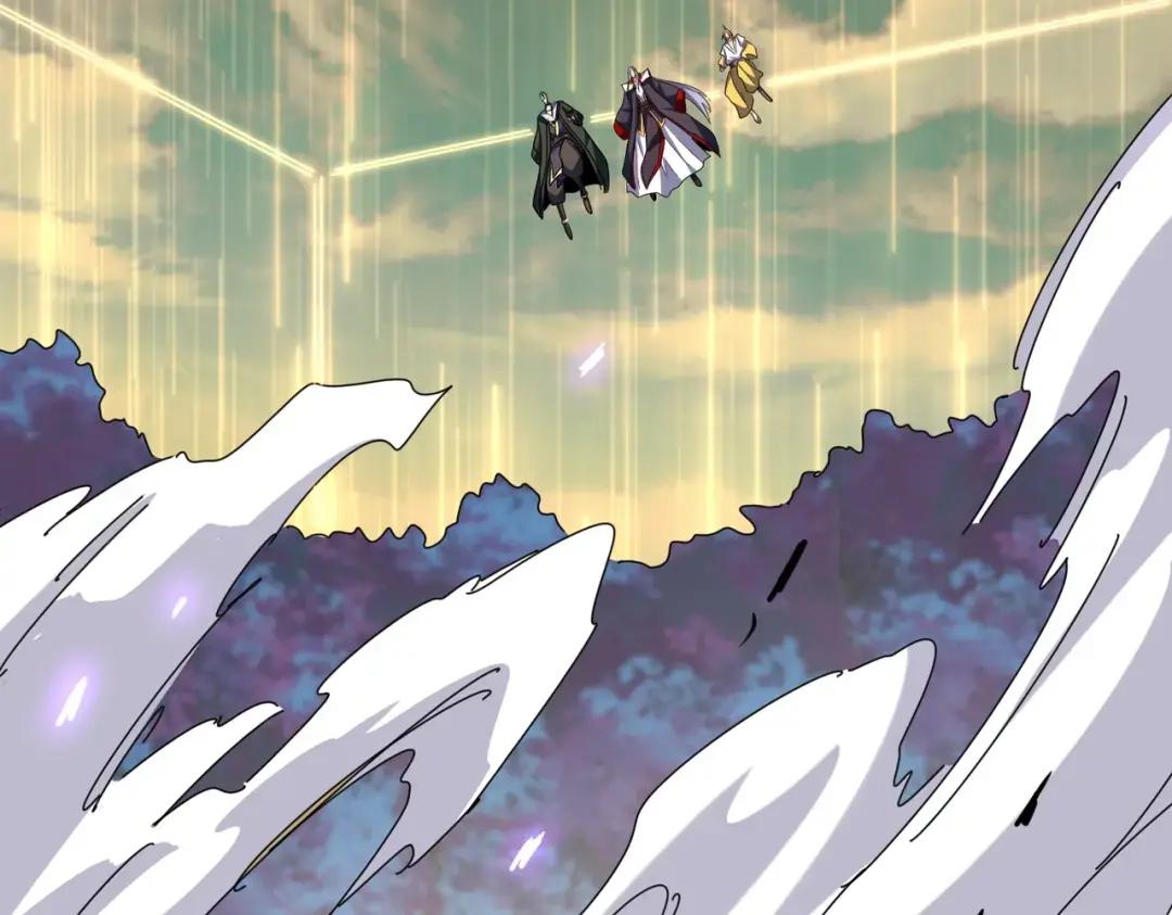 第347话 不死魔王 第150页