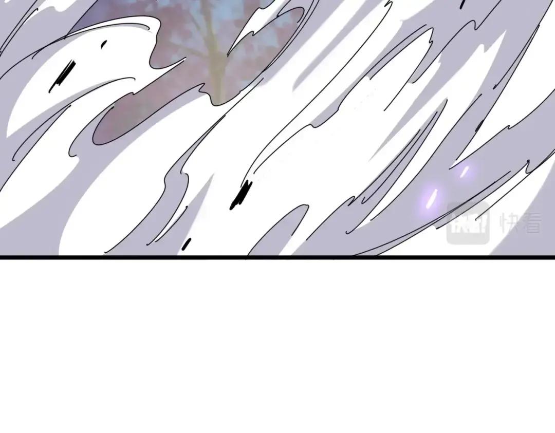 第347话 不死魔王 第151页