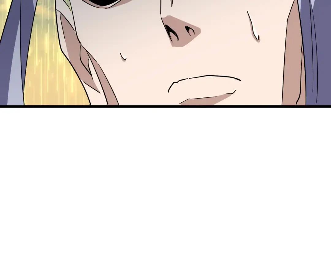 第347话 不死魔王 第156页