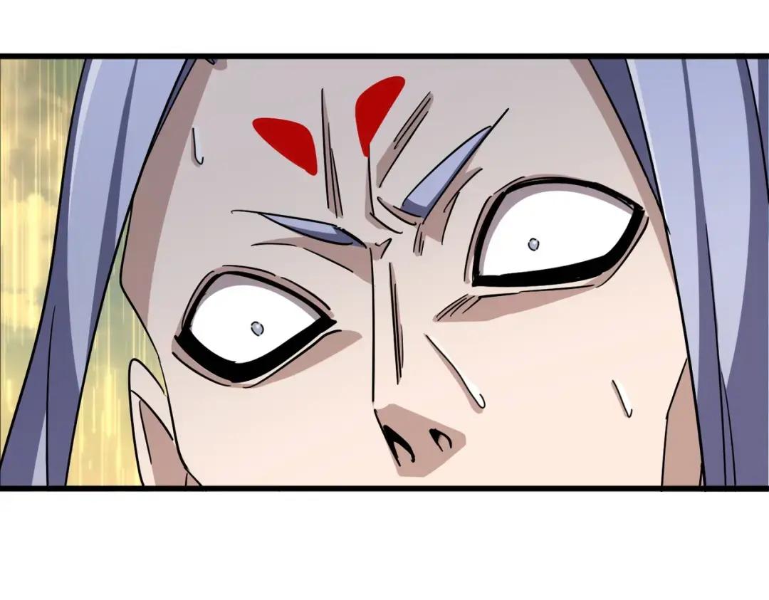 第347话 不死魔王 第161页