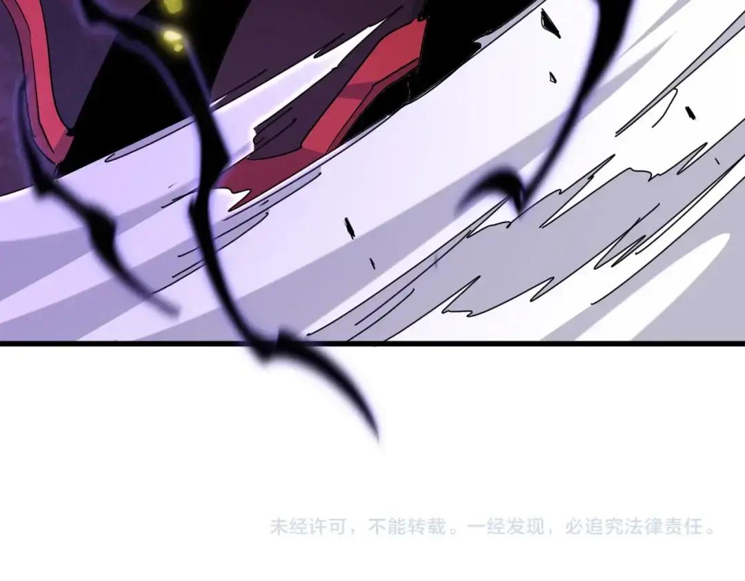 第347话 不死魔王 第170页