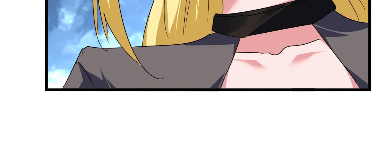 第563话 第24页