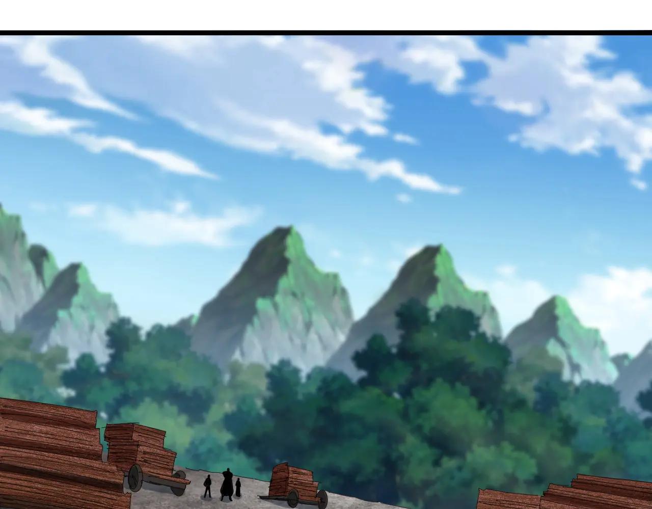 第563话 第35页