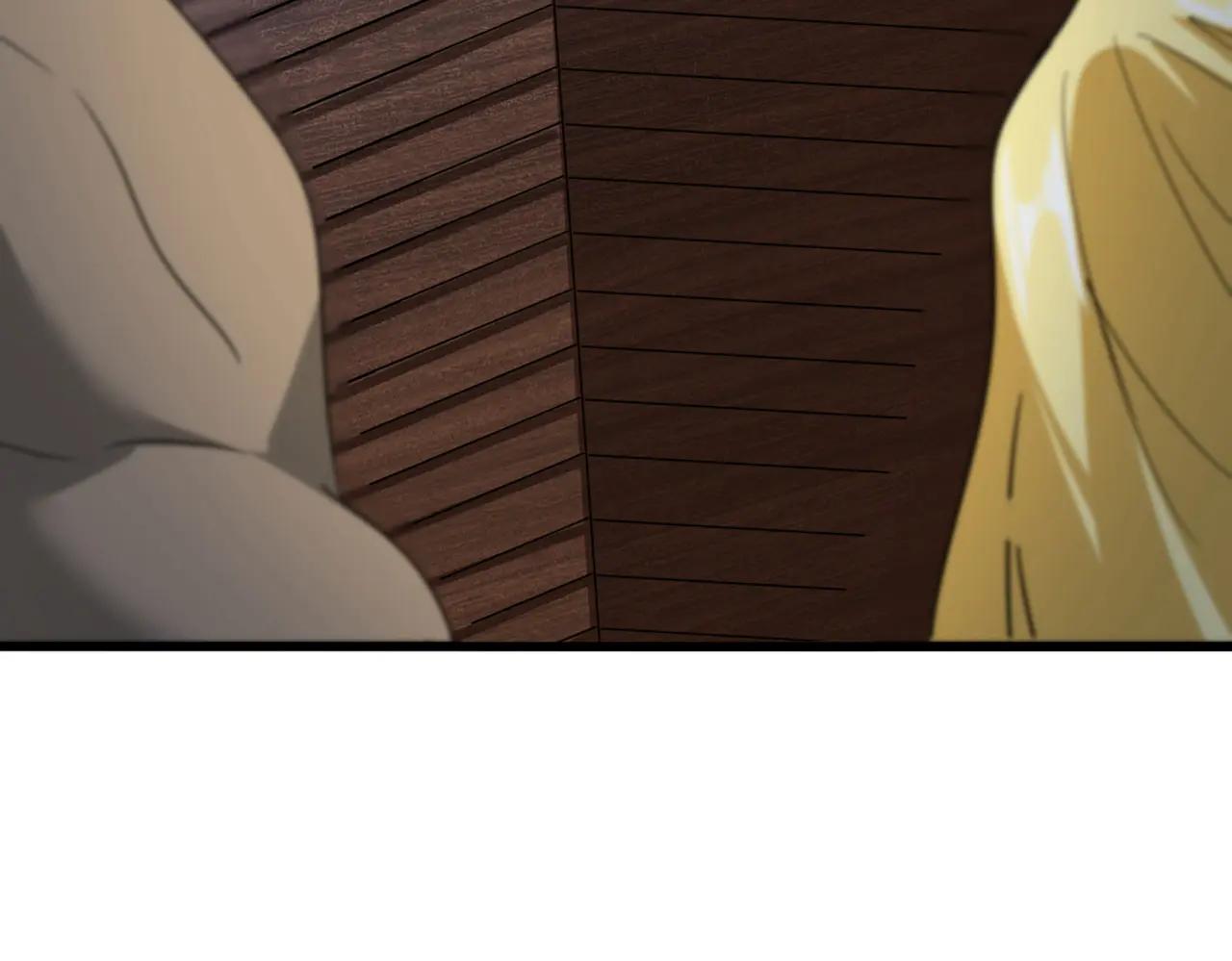 第563话 第83页
