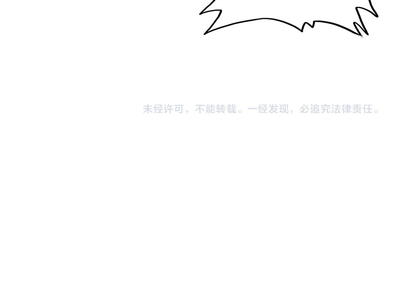 第563话 第102页